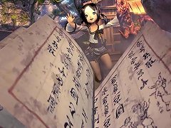 Blade And Soul Apron Sensei